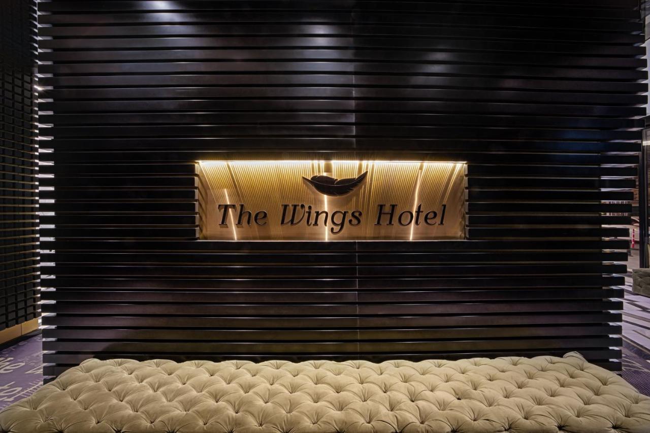 Готель The Wings 4*